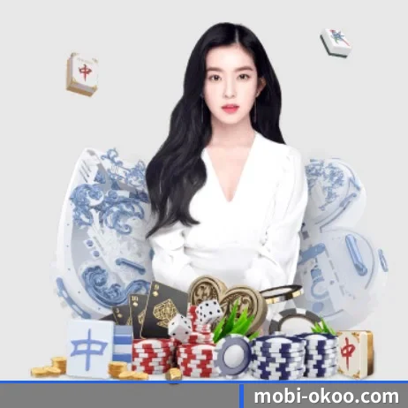 澳客足球官网 APP